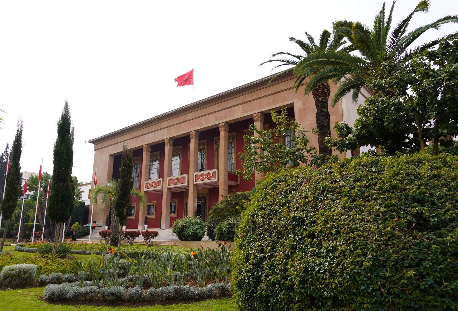 التوقيع على مذكرة تفاهم بين البرلمان المغربي والكونغرس الوطني لجمهورية الهندوراس