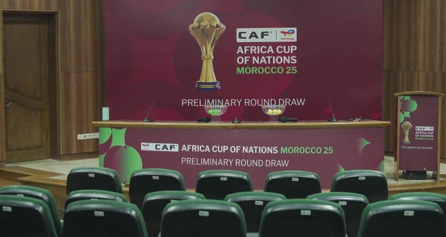 نتائج قرعة الدور التمهيدي كأس أمم إفريقيا المغرب 2025