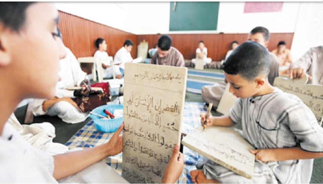 400 ألف تلميذ متمدرس يحفظون القرآن الكريم في الكتاتيب القرآنية على يد 14 ألف محفظ