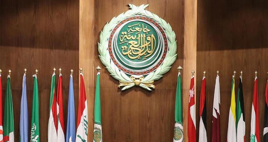 مجلس الجامعة العربية يهنئ المملكة المغربية على استضافة كان 2025