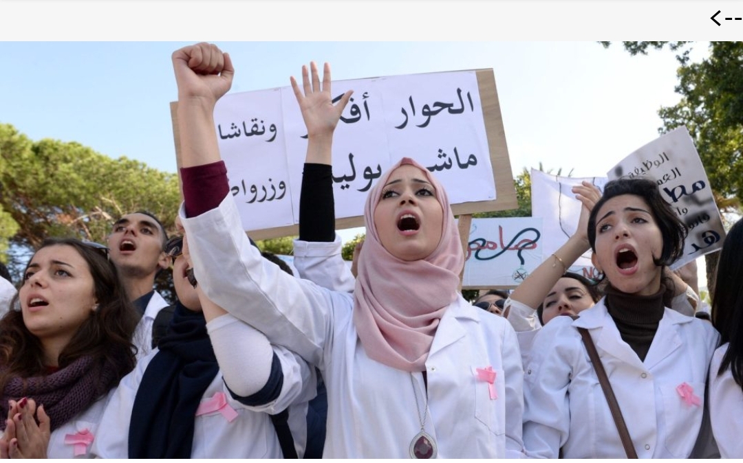طلبة الطب يؤجلون المسيرة الوطنية “كبادرة حسن نية” مؤكدين استعدادهم للحوار