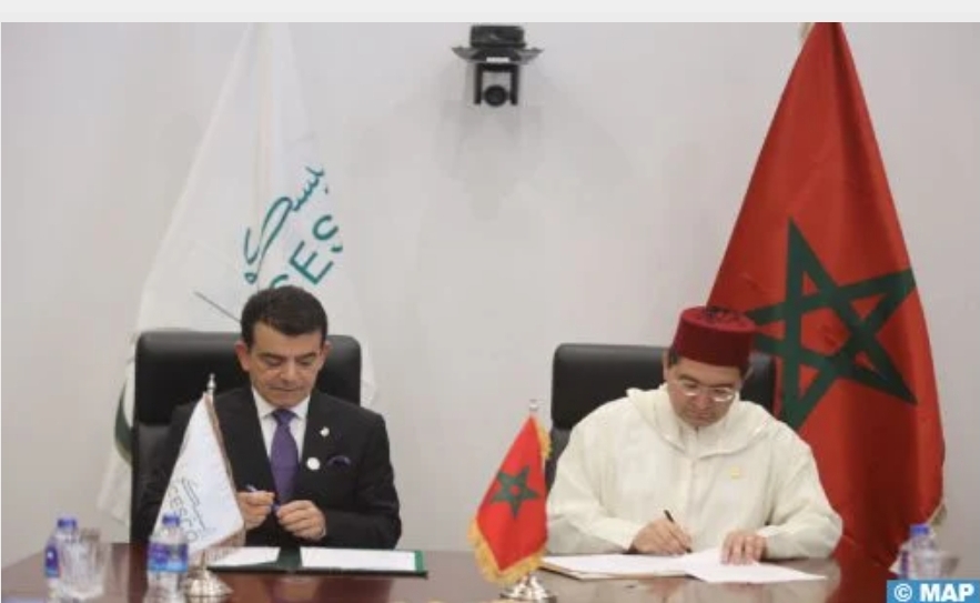 بانجول.. المغرب والـ “إيسيسكو” يوقعان على ملحق تعديل اتفاق المقر