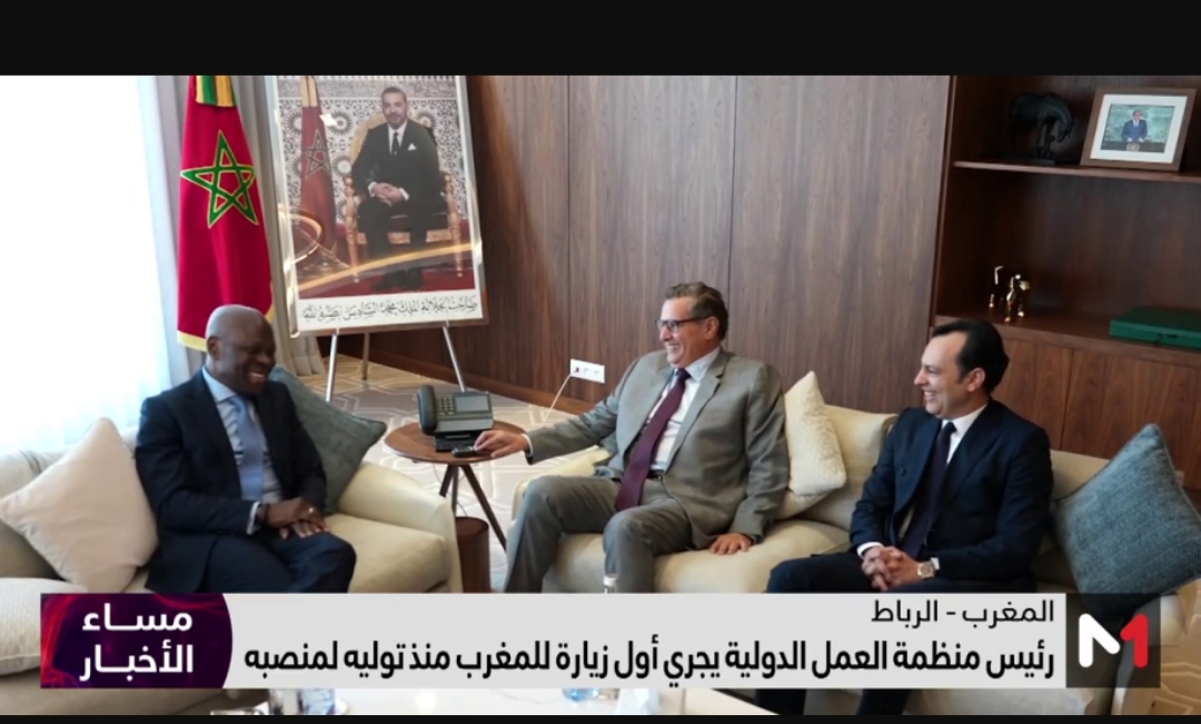 رئيس منظمة العمل الدولية يجري أول زيارة للمغرب منذ توليه لمنصبه