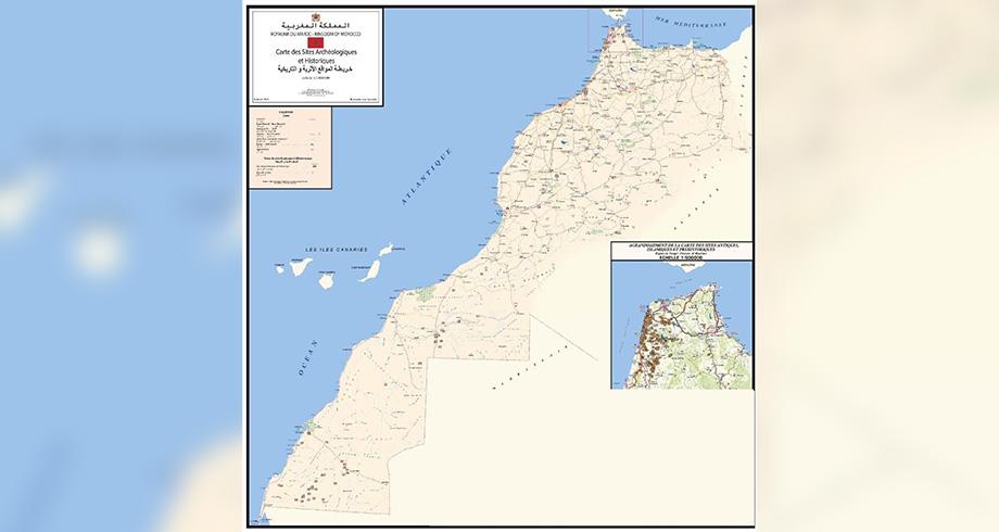 وزارة الثقافة تطلق أول خريطة أثرية وطنية مغربية