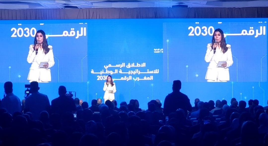 الحكومة تطلق استراتيجية “المغرب الرقمي 2030” وترصد لها 1100 مليار سنتيم حتى 2026