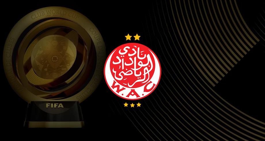 موعد تعرف الوداد على منافسيه في المونديال