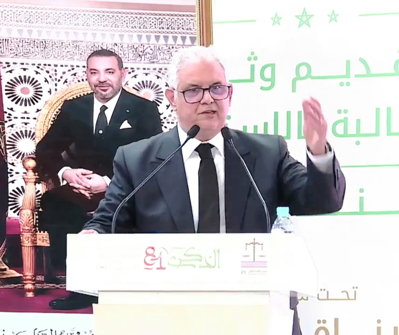نزار بركة يدعو إلى إحياء الروح الوطنية واستنهاض عزيمة الشباب لتحقيق التغيير