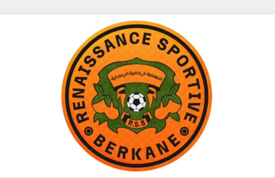 النهضة البركانية ترحب بقرار تأكيد المحكمة الرياضية لنتيجة مباراة نصف النهاية ضد فريق اتحاد الجزائر برسم كأس الكونفدرالية الإفريقية لموسم 2023-2024