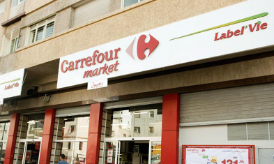 زلزال المقاطعة يضرب “لابيل في” في المغرب.. وخسائر فادحة بسبب دعم إسرائيل!