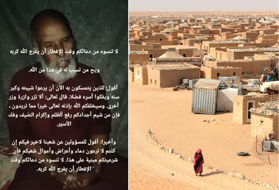 صرخة من قلب تندوف.. رجل مسن مختطف يناشد لإنقاذ حياته