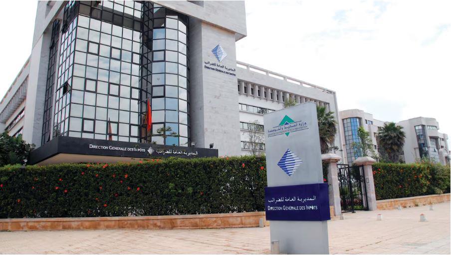 المديرية العامة للضرائب تدعو الملزمين إلى تقديم التصريح برسم 2024