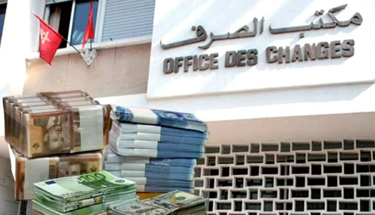 “ساعات فاخرة وفضائح صامتة”.. أثرياء مغاربة في مرمى نيران مكتب الصرف
