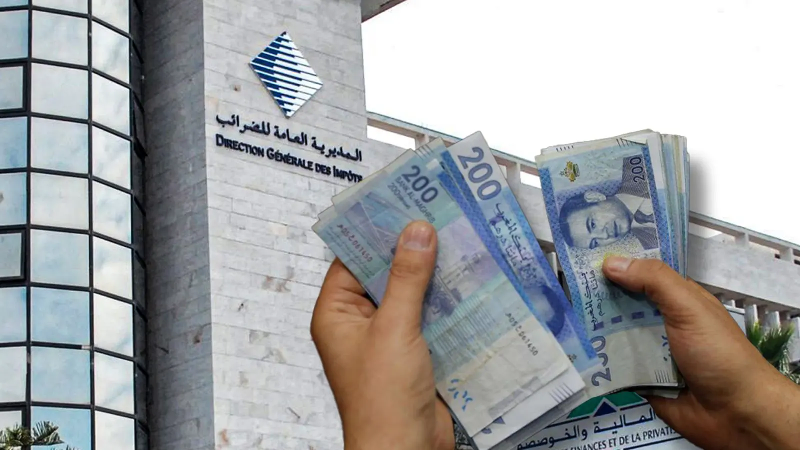 إدارة الضرائب تحجز على أموال المواطنين دون إنذار!