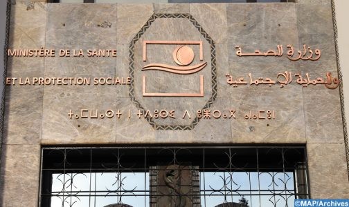 استكمال كافة الترتيبات اللازمة لإحداث مراكز الدراسات بسلك الدكتوراه في العلوم التمريضية وتقنيات الصحة