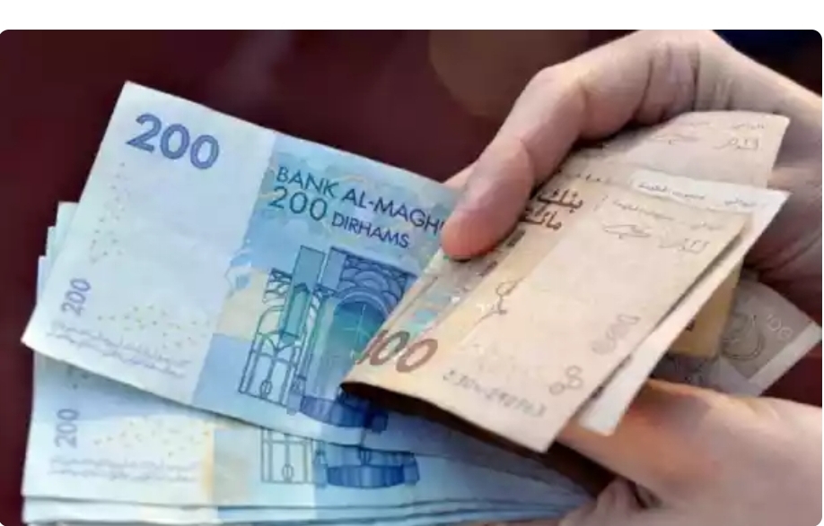 الادخار الوطني يستقر عند 28,8% من الناتج الداخلي الإجمالي نهاية 2024