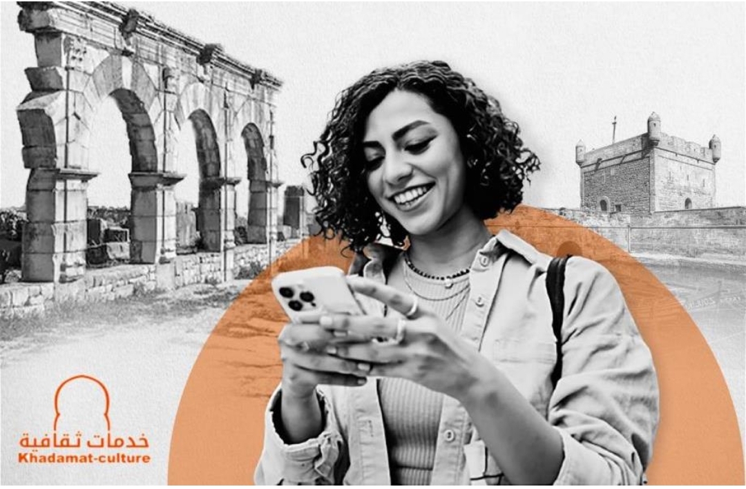 إطلاق أول منصة إلكترونية لشراء تذاكر الدخول للمآثر التاريخية