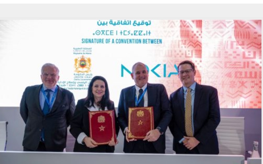 جيتيكس إفريقيا 2025.. وزارة الانتقال الرقمي وإصلاح الإدارة وشركة “نوكيا” توقعان مذكرة تفاهم لتعزيز الابتكار المحلي