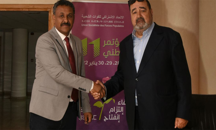 الاتحاد الاشتراكي يلتحق بجبهة مساءلة الحكومة حول مليارات دعم المواشي