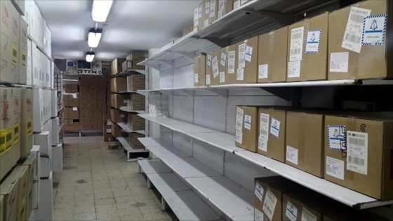 إحداث منصات المخزون سيساهم في تعزيز قدرة المنظومة الصحية على التدخل السريع في حالات الطوارئ