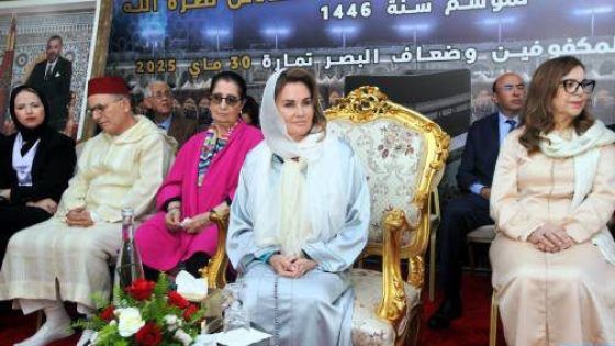 تمارة.. حفل استقبال على شرف وفد الحجاج المكفوفين الذين سيقومون بأداء مناسك الحج لهذا الموسم