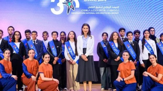 الأميرة للا مريم تترأس احتفالية 30 سنة من التزام المرصد الوطني لحقوق الطفل