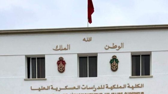 بتعليمات ملكية سامية.. وفد من السلك العالي للدفاع في مهمة دراسية بمدريد