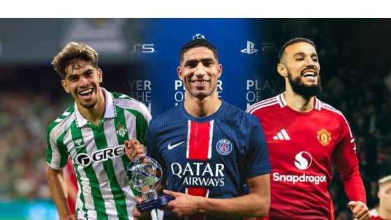 أسود الأطلس يهيمنون على النهائيات الأوروبية