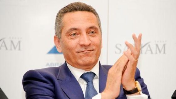 مولاي حفيظ العلمي يطلق SAHAM Bank ويُنهي الوجود الفرنسي في القطاع البنكي المغربي