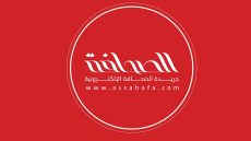 Big Bass Bonanza Online Spelen: The Thrill of Reeling in Big Wins