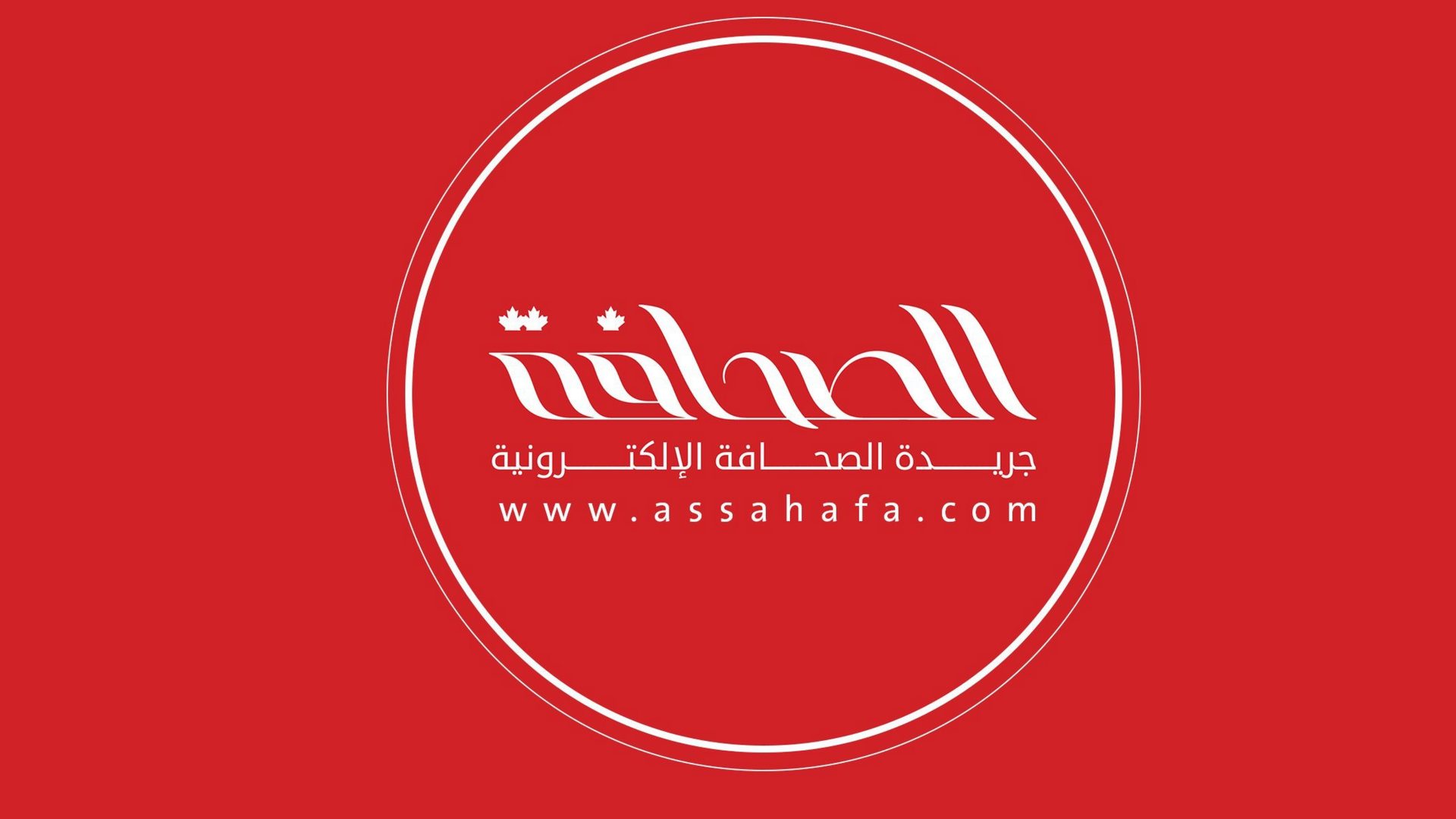 المغرب يفرج عن الناشط الإيغوري إدريس حسن بعد ثلاث سنوات من الاعتقال ويقرر عدم تسليمه للصين