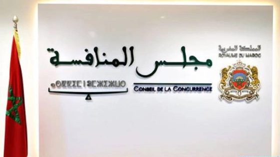 مداهمات مباغتة في سوق التدقيق المالي بالمغرب بسبب شبهات خرق قواعد المنافسة