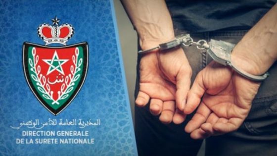 طنجة.. تفاصيل تفكيك خيوط شبكة دولية لاختطاف متداولي العملات المشفرة يقود لتوقيف فرنسي-مغربي خطير