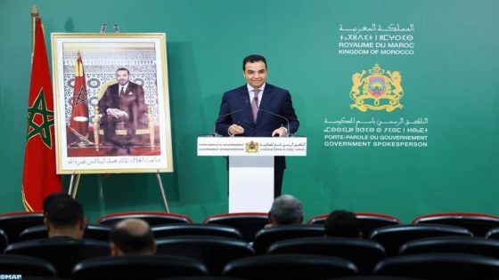 بايتاس يسقط في اختبار الدستور مجددًا.. تجاهل الملك في إحالة القوانين على المحكمة الدستورية يثير الجدل