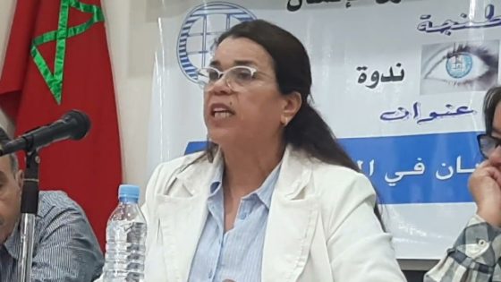 لبراهمة رئيسة جديدة لـAMDH.. وجه نسائي بارز يتقدم أعرق الإطارات الحقوقية بالمغرب