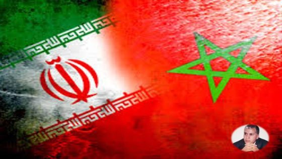 من ذاكرة العلاقات المغربية الإيرانية ومشتركها الوسيط والمعاصر