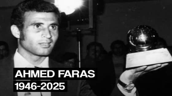 أسطورة اسمها أحمد فرس.. حين رفض نداء ريال مدريد ليستمر وفياً للمحمدية