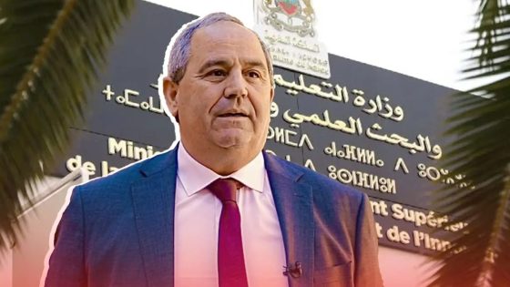 جامعة فوق تراب مرتيل بلا اسمها والساكنة تطالب بفك الارتباط الإداري مع تطوان