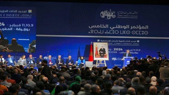 البام يفعل سلطة الأخلاقيات لضبط الولاءات وفرض الانضباط قبل حسم معركة 2026