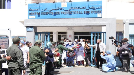 صراع سياسي على سرير المريض.. مستشفى بن مسيك بين مطرقة التسييس وسندان الانهيار الصحي!