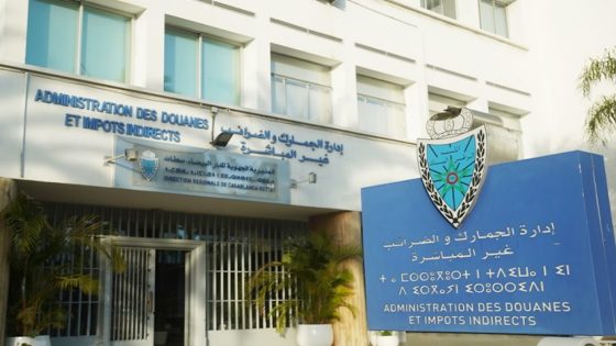 شبهات تلاعبات جمركية بمليارات السنتيمات تطيح بشبكة مستوردين من الصين