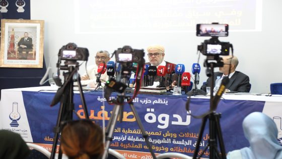 بنكيران يفجرها: أخنوش جمع بين السلطة والصفقات وأخذ 230 مليار من المال العام في صفقة الزيت!
