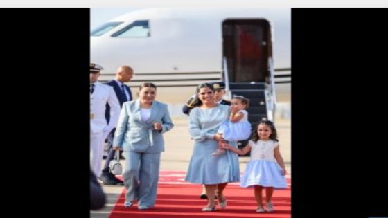 السيدة الأولى لجمهورية السلفادور السيدة غابرييلا رودريغيز دي بوكيلي تحل بالمغرب في زيارة عمل للمملكة