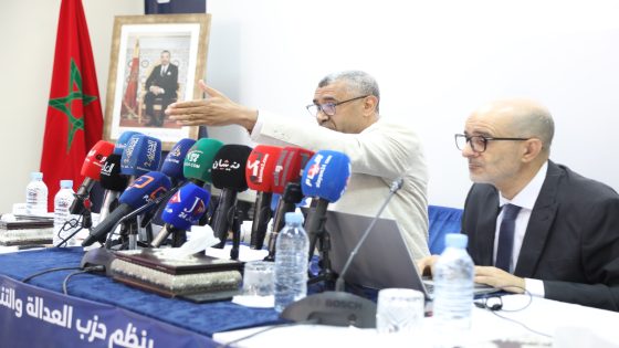 بوانو يهاجم الحكومة: فشل في التغطية الصحية وعجز في ورش الحماية الاجتماعية
