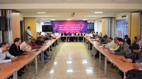 الاتحاد الاشتراكي يحذر من هيمنة المال على الانتخابات ويدعو إلى إصلاح المنظومة الانتخابية