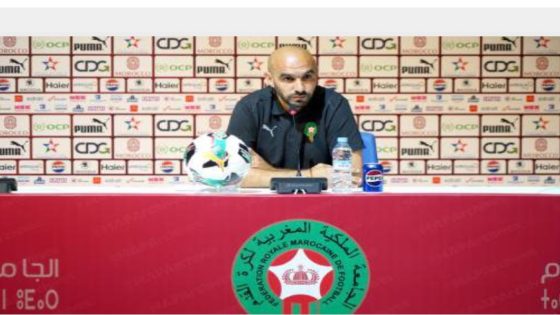 التصفيات الإفريقية المؤهلة لنهائيات كأس العالم 2026.. ندوة صحفية للناخب الوطني يوم الخميس المقبل بسلا