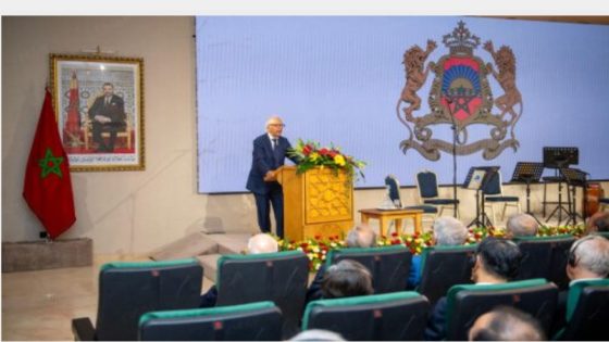 الرباط .. افتتاح أشغال الدورة الثانية والثمانين لمعهد القانون الدولي