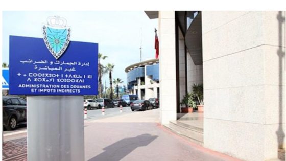 المداخيل الجمركية بالمغرب تسجل رقماً قياسياً تجاوز 14 مليار دولار سنة 2024