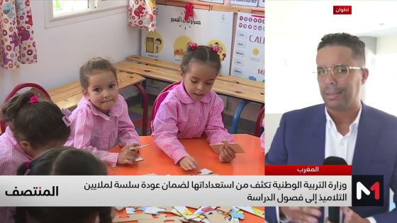 تحضيرات على قدم وساق لضمان عودة سلسة إلى المدارس