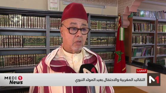 ذكرى المولد النبوي الشريف.. طقوس احتفالية مغربية راسخة