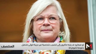 لو فيغارو : لوكونور، فوتران، دارمنو..أسماء محتمل تنصيبها كوزير أول